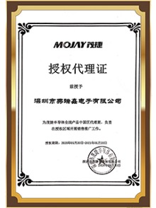 插件MOS管SMF10N65