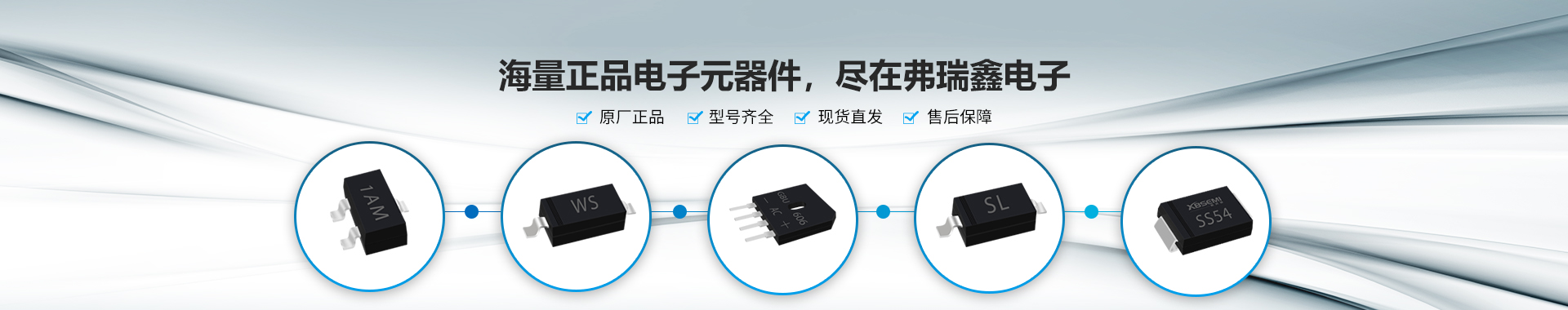 插件MOS管SMF10N65