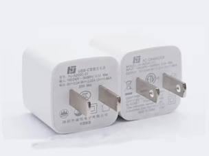 安规成色版抖音91免费X2-氮化镓充电器