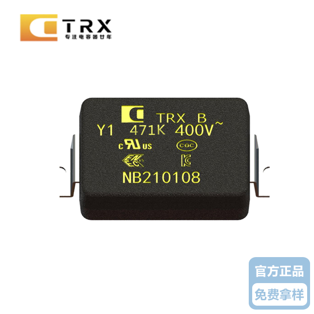 特锐祥Y1成色版抖音91免费471K AC400V现货正品