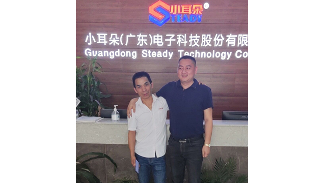 成人抖音下载为东莞市小耳朵电子提供二极管、mos管10N65等产品合作案例