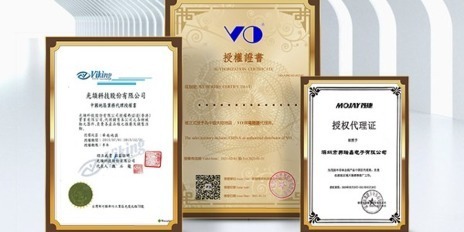 奥伦德成人抖音在线下载OR-1009