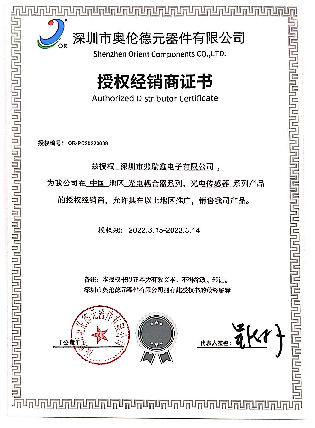 TMY1100J y安规成色版抖音91免费