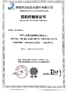 1Y1X1SL470Jcqc认证双y成色版抖音91免费