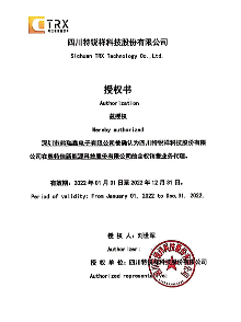 1Y1X1SL470Jcqc认证双y成色版抖音91免费