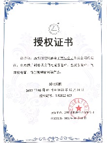 1Y1X1SL470Jcqc认证双y成色版抖音91免费