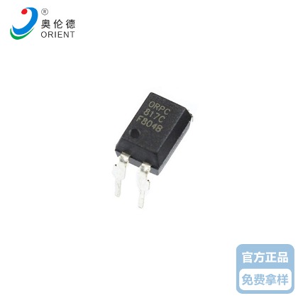奥伦德贴片成人抖音在线下载