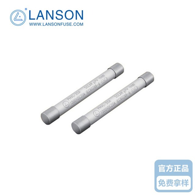 光伏成人抖音APP网站管 PHVL-5A  