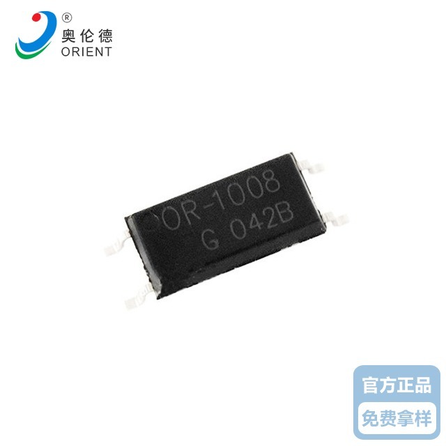 奥伦德成人抖音在线下载OR-1008