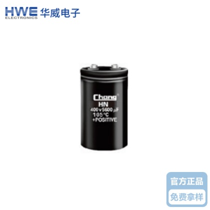华威螺栓型电解成色版抖音91免费器HN系列