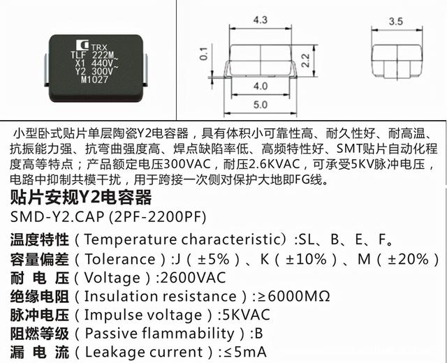 y2成色版抖音91免费