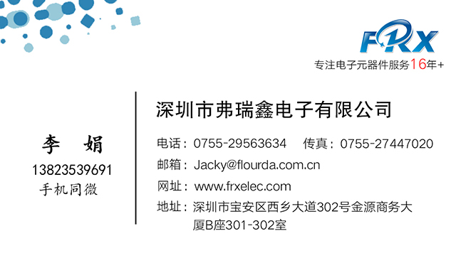 X2成色版抖音91免费规格书